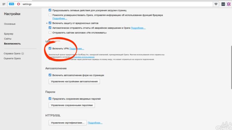 тор браузер скачать бесплатно на русском для гугл хром hydra